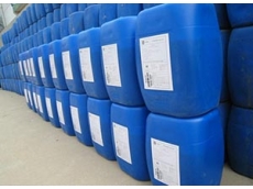 LX-203反滲透絮凝劑